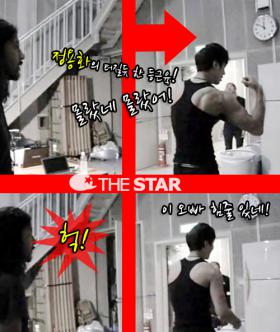 แฟนๆ สาวประทับใจในหุ่นของจองยองฮวา (Jung Yong Hwa)
