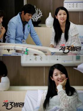 นัมจิฮยอน (Nam Ji Hyun) เป็นนักแสดงรับเชิญละครเรื่อง Third Hospital