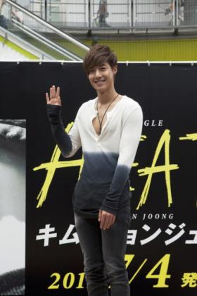 คิมฮยอนจุง (Kim Hyun Joong) บริจาคเงิน 50 ล้านวอน!