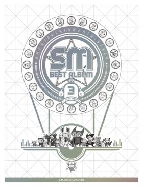 SM จะเปิดตัวผลงานรวมยอดนิยมสำหรับ SM BEST ALBUM 3!