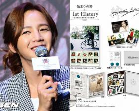 จางกึนซอค (Jang Geun Suk) จะเป็นศิลปินเกาหลีคนแรก ที่มีชุดสแตมป์สะสมที่ประเทศญี่ปุ่น!