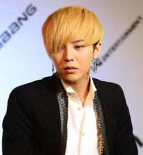 G-Dragon เริ่มนับถอยหลังแบบเป็นปริศนา!