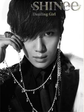 ภาพทีเซอร์ของแทมิน (Tae Min) สำหรับซิงเกิ้ล Dazzling Girl!