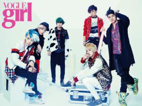 วง Teen Top ถ่ายภาพในนิตยสารแฟชั่น Vogue