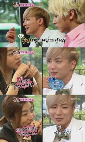 คู่อีทึก (Lee Teuk) และคังโซระ (Kang So Ra) จะถอนตัวก็ต่อเมื่ออีทึกเป็นทหาร!