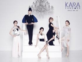 Pandora ของวง Kara ติดท็อปชาร์ตต่างๆ!