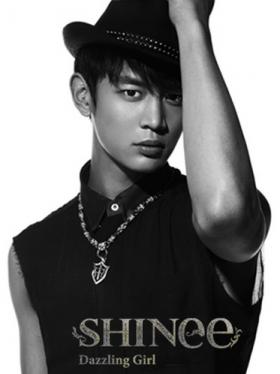 ภาพทีเซอร์มินโฮ (Min Ho) สำหรับซิงเกิ้ลญี่ปุ่นชุดใหม่ Dazzling Girl