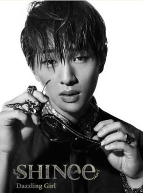 ภาพทีเซอร์โอนิว (Onew) สำหรับผลงานซิงเกิ้ลญี่ปุ่นชุดใหม่ Dazzling Girl!