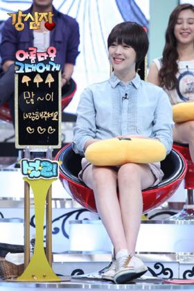 ซอลลี่ (Sulli) เครียดเรื่องส่วนสูง?
