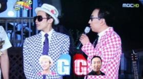 G-Dragon จะเป็นแขกรับเชิญรายการ Infinity Challenge