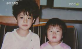 ภาพคิมแตฮี (Kim Tae Hee) และอีวาน (Lee Wan) ตอนเด็ก?