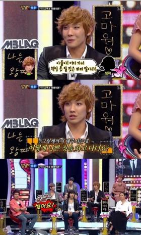 อีจุน (Lee Joon) ได้รับของขวัญเป็นถุงยางจากแม่?