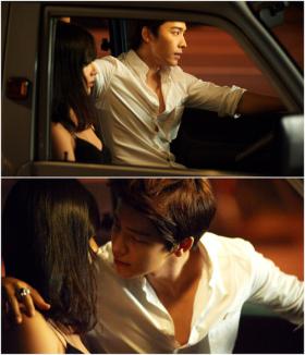 ภาพดงเฮ (Dong Hae) จากกองถ่าย Panda and Hedgehog 