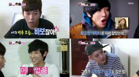 สมาชิก MBLAQ ไม่เห็นด้วยที่อีจุน (Lee Joon) จะร่วมรายการ We Got Married?