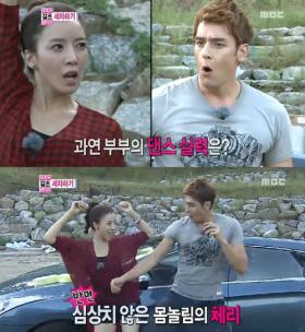 Julien Kang และยูนเซอา (Yoon Se Ah) เต้นเพลง Gangnam Style