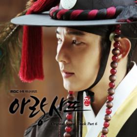 อีจุนกิ (Lee Jun Ki) เคยขโมยเนื้อ!