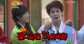 โยซบ (Yoseob) โดนแซวในการให้อึนจิ (Eun Ji) ขี่หลัง?