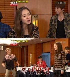 ซงจิฮโย (Song Ji Hyo) บ่นเกี่ยวกับ &quot;คู่รักวันจันทร์&quot;?