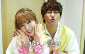 ซอนฮวา (Sun Hwa) และควางฮี (Kwang Hee) ทำให้เรทติ้ง We Got Married ขึ้น!