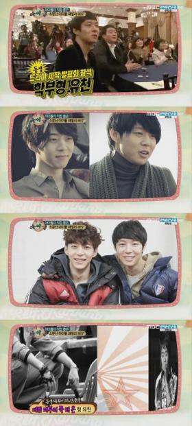 ยูชอน (Yoochun) และปาร์คยูฮวาน (Park Yoo Hwan) ร่วมรายการ Weekly Idol 