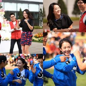 มูนกึนยอง (Moon Geun Young) ร่วมในรายการ Running Man 