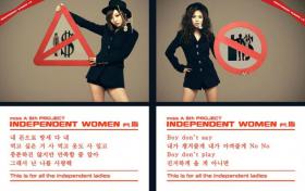 ภาพทีเซอร์สำหรับผลงานใหม่ของวง miss A!