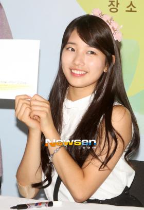Suzy ร่วมกิจกรรมของทาง Bean Pole 