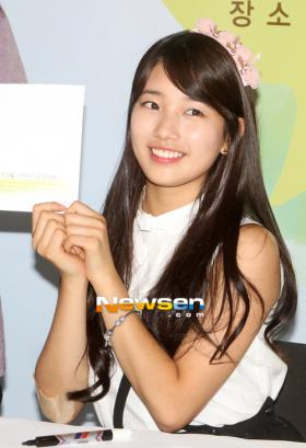 Suzy ร่วมกิจกรรมของทาง Bean Pole 