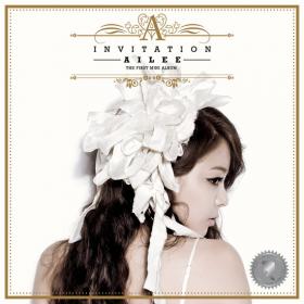 เพลง I’ll Show You ของ Ailee ติดอันดับ 1!