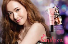 ภาพ Jessica โฆษณาแบรนด์เครื่องสำอางค์ banila co.