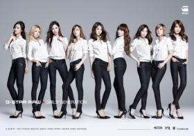 ทาง G-Star Raw ญี่ปุ่นเลือกวง SNSD เป็นนางแบบพรีเซ็นเตอร์!