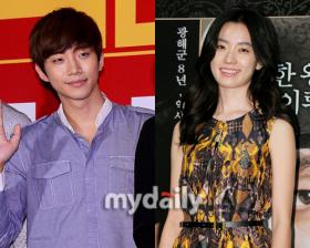 จุนโฮ (Junho) และฮันฮโยจู (Han Hyo Joo) ศึกษาสำหรับภาพยนตร์ที่สถานีตำรวจ!