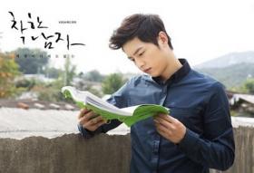 ซงจุงกิ (Song Joong Ki) จะร้องเพลงสำหรับละครที่เขาแสดง Nice Guy