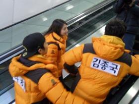 ภาพปาร์คชินเฮ (Park Shin Hye) ร่วมรายการ Running Man!