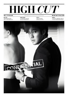 โซจิซบ (So Ji Sub) ถ่ายภาพในนิตยสาร High Cut 