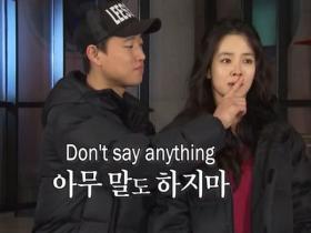 ซงจิฮโย (Song Ji Hyo) อธิบายคำเข้าใจผิดจากการสัมภาษณ์