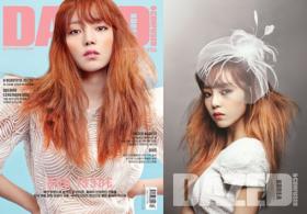 คูฮาร่า (Goo Hara) ถ่ายภาพนิตยสาร Dazed &amp; Confused