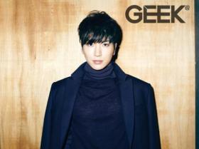 อีทึก (Lee Teuk) ถ่ายภาพในนิตยสาร Geek!