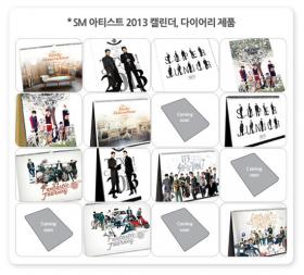 ทาง SM Entertainment จะเปิดตัวปฏิทิน 2013