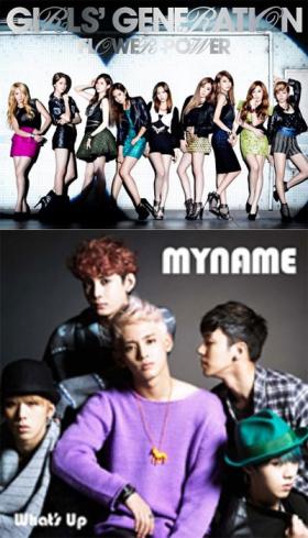 วง SNSD และ MYNAME ติดชาร์ตซิงเกิ้ลประจำวันโอริก้อน