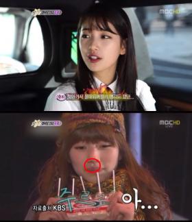 คลิปวีดีโอเก่าไหนที่ Suzy อยากจะกำจัดทิ้ง?