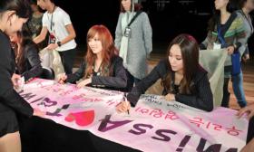 วง miss A เดินทางไปโปรโมทที่ไต้หวัน