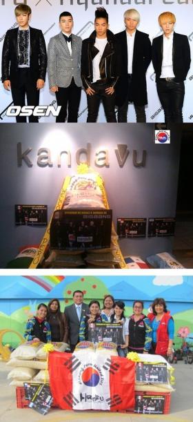 แฟนๆ ชาวเปรูของวง Big Bang บริจาคข้าวสาร