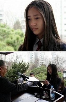 ภาพของ Krystal สมัยเรียนไฮสคูลเผย