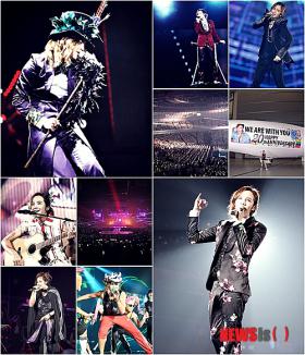 ทัวร์คอนเสิร์ต The Cri Show 2 ของจางกึนซอค (Jang Geun Suk) ประสบความสำเร็จ!