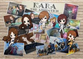 วง Kara วางแผนที่จะร่วมงานอะนิเมชั่น