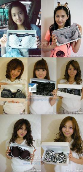 ภาพสมาชิกวง SNSD และวง Kara ถือชุดชั้นในได้รับความสนใจ?