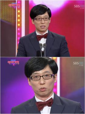 รายชื่อผู้คว้ารางวัลจากงาน 2012 SBS Entertainment Awards!