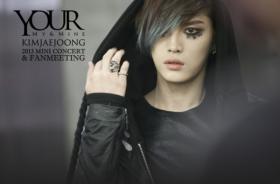 บัตรคอนเสิร์ตเดี่ยวของแจจุง (Jae Joon) ถูกจำหน่ายหมด!