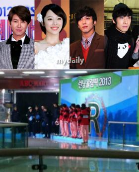 จองยองฮวา (Jung Yong Hwa), อีจงฮยอน (Lee Jong Hyun), ควางฮี (Kwang Hee), อีจุน (Lee Joon), ซอลลี่ (Sulli), มินโฮ (Min Ho) และ L ร่วมรายการ Running Man!